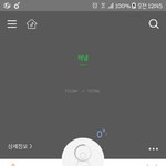 [EXO] <b>서버</b>터진거냐?