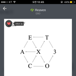 [EXO] 지금 각 종 시상식 투표 음원/뮤비 스밍까지 할 거 엄청...