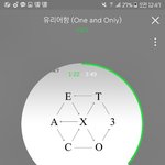 [EXO] 백ㅎ<b>현아</b>...ㅆ1발 김사합니다...인별...감사......