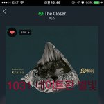 [VIXX] 더 클로저 도입부랑 <b>요니</b>파트