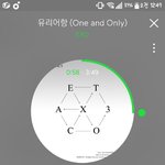 [EXO] 화력 왜 이따<b>구임</b>?????