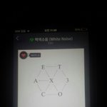 [EXO] 멜론 <b>서버</b> 터졌냐 ㅈㄴ 느림ㅅㅂ
