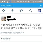 [EXO] 제발 이러지 <b>말라</b>거ㅅㅂ!!!!