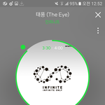 [인피니트] 우왓