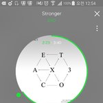 [EXO] 스밍인증 챌린지 <b>하러</b> 짹으로 꺼져!!
