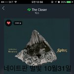[VIXX] 쇼<b>케이스</b>를 못가다니