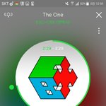 [EXO] <b>셤공부</b> 해야 되는데