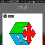 [EXO] 별 족같은 <b>핑계</b> 집어치우고 돌리라고 __
