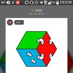 [EXO] 뭐좀물어보겠음