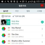 [EXO] 하 시1발 ㅈㄴ 좊같은 <b>새끼들</b> 많네