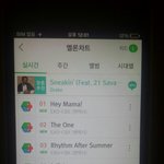 [EXO] <b>시</b> 발 <b>사랑</b>해