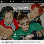 [EXO] 팬되고 싶단말이야우리사이 <b>온도</b>를 높이고 싶단말이야~