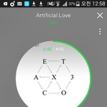 [EXO] 중급식인데 중학교<b>시험</b> 즁요함?