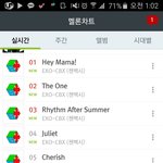 [시우민] (시우민)첸백시 줄세우기 성공!!