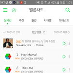 [EXO] 첸백시로또몬스터 다 스밍돌리라고