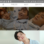 [EXO] 엑소<b>잠옷</b>치니까 바로 나옴