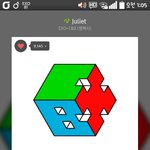 [EXO] ㅅㅂ 체리쉬 ㅈㄴ 좋아