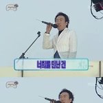 [EXO] 아 <b>딘짜</b>ㅠㅠㅠㅠ 아 넘좋다ㅠㅠㅠㅠ