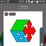 [EXO] 질문 답좀