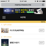 [인피니트] 캐럿 또 왔어요..