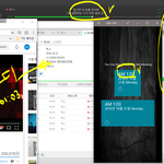 [VIXX] 이쁜별빛님들! (어수선하다면 <b>죄송</b>해요ㅠ)