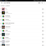 [EXO] 벅<b>1</b>스 <b>2</b>위도 못함