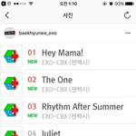 [EXO] 야 <b>본다</b>했지