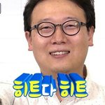 [BAP] 아찔하게 겨눈 러시안 룰렛
