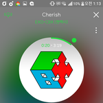[EXO] 애들이 본것같아서 뿌듯하긴한데 아 <b>마음</b>아파