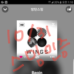 [방탄소년단] M넷스밍
