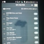 [EXO] 아진짜조카좋고행복해서눈물낰다