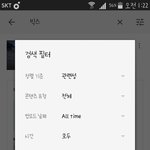 [VIXX] 너튜브 신고한번씩만 하자