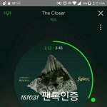 [VIXX] <b>개별</b>음원결제