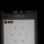 [EXO] <b>여유</b>~있게 스밍을 돌려야지