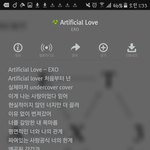 [EXO] <b>서양</b>수박 투표 다하고와!!!
