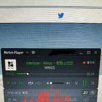 [방탄소년단] 우리도 사과받으면 안돼?