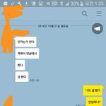 [EXO] 이새끼도 ㅈㄴ 코언데 요즘 약간