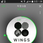 [방탄소년단] 스밍돌리고<b>자자</b> ~~