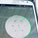 [EXO] 후...참^^ 내가 '여유~' 를 빼면 <b>시체</b>인 몸이라서