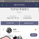 [EXO] <b>와우</b> 멜뮤 투표하러갔는데ㅋㅋ