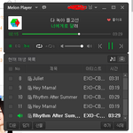 [EXO] 오늘 데뷔한 <b>신인가수</b> 대단하지 않음?