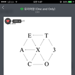 [EXO] 나도학교가기싫다