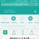 [방탄소년단] 차트에 조금이라도 도움이 됐으면 ㅠ