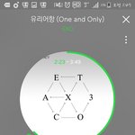 [EXO] 나 <b>수학숙제</b> 해야되는데..