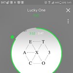 [EXO] 야 우리 스밍 <b>챌린지</b> 하자