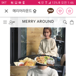 [댓글부탁해] 이 코디어때ㅜㅜㅜ??