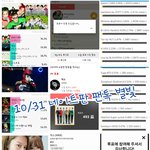 [VIXX] 10월 31투표인증방