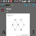 [EXO] 1시에 샤워하가고 지금 나왔는데 <b>더원</b>에