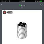 [EXO] 아졸린데