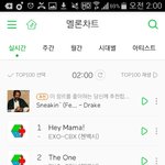 [EXO] 야 니네 체리쉬 <b>왕따</b>시키냐